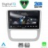 DIGITAL IQ RSD 1751_CPA CLIMA (9inc) MULTIMEDIA TABLET for VW EOS mod. 2006-2016 - SCIROCCO mod. 2011-2014