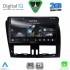 DIGITAL IQ RSD 1787_CPA (9inc) MULTIMEDIA TABLET for VOLVO XC60 mod. 2009-2017