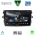 DIGITAL IQ RSD 1713_CPA (9inc) MULTIMEDIA TABLET for TOYOTA COROLLA 4D mod. 2006-2012