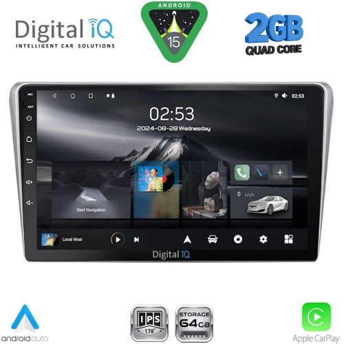 DIGITAL IQ RSD 1704SL_CPA (9inc) MULTIMEDIA TABLET for TOYOTA AVENSIS (T25) mod. 2003-2009 (SILVER)