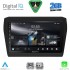 DIGITAL IQ RSD 1686_CPA (9inc) MULTIMEDIA TABLET for SUZUKI SWIFT mod. 2017-2026