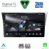 DIGITAL IQ RSD 1659_CPA (9inc) MULTIMEDIA TABLET for SUBARU IMPREZA mod. 2002-2008