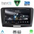 DIGITAL IQ RSD 1604A_CPA (9inc) MULTIMEDIA TABLET for SKODA SUPERB mod. 2008-2015