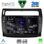 DIGITAL IQ RSF 4084BL_CPA (9inc) MULTIMEDIA TABLET for CITROEN C4  mod. 2004-2011 (BLACK)