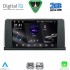 DIGITAL IQ RSF 4062_CPA (NBT) (9inc)  MULTIMEDIA TABLET for BMW X5 (E70) – X6 (E71) mod. 2013-2016