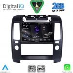 DIGITAL IQ RSF 4454_CPA A/C (9inc) MULTIMEDIA TABLET for NISSAN NAVARA D40 mod. 2006-2011 με A/C