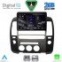 DIGITAL IQ RSF 4454_CPA (ORIG.NAVI) (9inc) MULTIMEDIA TABLET for NISSAN NAVARA D40 mod. 2006-2011 με Original Navi