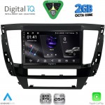 DIGITAL IQ RSF 4447S_CPA (9inc) MULTIMEDIA TABLET for MITSUBISHI PAJERO SPORT mod. 2020-2026