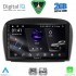 DIGITAL IQ RSF 4427_CPA (9inc) MULTIMEDIA TABLET for MERCEDES SL (R230) FACELIFT mod. 2006-2012