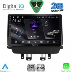 DIGITAL IQ RSF 4384_CPA (9inc) MULTIMEDIA TABLET for MAZDA CX3 mod. 2014-2026