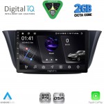 DIGITAL IQ RSF 4265_CPA (9inc) MULTIMEDIA TABLET for IVECO DAILY mod. 2014-2024 DIGITAL IQ RSF 4265_CPA (9inc) MULTIMEDIA TABLET for IVECO DAILY mod. 2014-2024