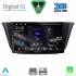 DIGITAL IQ RSF 4265_CPA (9inc) MULTIMEDIA TABLET for IVECO DAILY mod. 2014-2024