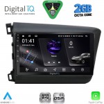 DIGITAL IQ RSF 41904D_CPA (9inc) MULTIMEDIA TABLET for HONDA CIVIC  4Doors mod. 2012-2016