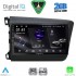 DIGITAL IQ RSF 41904D_CPA (9inc) MULTIMEDIA TABLET for HONDA CIVIC  4Doors mod. 2012-2016