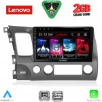 LENOVO LVD 2188_CPA (10inc) MULTIMEDIA TABLET for HONDA CIVIC 4D mod. 2006-2012