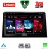 LENOVO LVD 2082_CPA (10inc) MULTIMEDIA TABLET for CITROEN BERLINGO – OPEL COMBO – PEUGEOT PARTNER – TOYOTA PROACE mod. 2018-2026 - FIAT DOBLO mod. 2022-2026