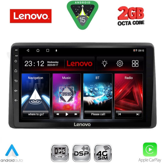 LENOVO LVF 5453_CPA (10inc) MULTIMEDIA TABLET for NISSAN JUKE mod. 2021-2026 LENOVO LVF 5453_CPA (10inc) MULTIMEDIA TABLET for NISSAN JUKE mod. 2021-2026