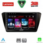 LENOVO LVD 2605_CPA (10inc) MULTIMEDIA TABLET for SKODA SUPERB mod. 2015-2023
