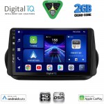 DIGITAL IQ BXC 3142_CPAA (9inc) MULTIMEDIA TABLET for CITROEN – FIAT – PEUGEOT mod. 2008-2018