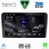 DIGITAL IQ RSF 4213_CPA (10inc) MULTIMEDIA TABLET for HONDA JAZZ mod. 2019-2026
