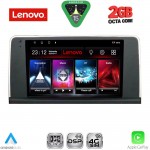 LENOVO LVF 5062_CPA (NBT) (9inc) MULTIMEDIA TABLET for BMW X5 (E70) – X6 (E71) mod. 2013-2016