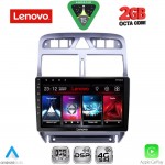 LENOVO LVF 5512_GPS (9inc) MULTIMEDIA TABLET for PEUGEOT 307 mod. 2001-2008
