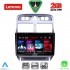 LENOVO LVF 5512_GPS (9inc) MULTIMEDIA TABLET for PEUGEOT 307 mod. 2001-2008