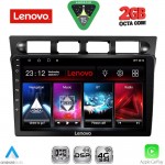 LENOVO LVF 5306_CPA (9inc) MULTIMEDIA TABLET for KIA PICANTO mod. 2004-2008