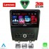 LENOVO LVF 5165_CPA (9inc) MULTIMEDIA TABLET for FORD MUSTANG mod. 2010-2015