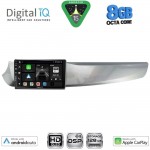 DIGITAL IQ BXF 7025_CPAA (9inc) MULTIMEDIA TABLET for ALFA ROMEO GIULIETTA mod. 2010-2014 DIGITAL IQ BXF 7025_CPAA (9inc) MULTIMEDIA TABLET for ALFA ROMEO GIULIETTA mod. 2010-2014
