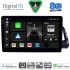 DIGITAL IQ BXF 11015_CPAA (10inc) MULTIMEDIA TABLET for AUDI Q5 mod. 2010-2018