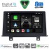 DIGITAL IQ BXK 20048_CPAA (9inc) (NBT) MULTIMEDIA TABLET for BMW S.1 (F20-21) mod. 2011-2016