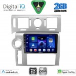 DIGITAL IQ BXC 3216_CPAA (9inc) MULTIMEDIA TABLET for HUMMER H2 mod. 2008-2009