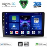 DIGITAL IQ BXC 3301_CPAA (9inc) MULTIMEDIA TABLET for KIA CEED mod. 2009-2012 DIGITAL IQ BXC 3301_CPAA (9inc) MULTIMEDIA TABLET for KIA CEED mod. 2009-2012
