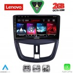 LENOVO LVF 5507_CPA (9inc) MULTIMEDIA TABLET for PEUGEOT 207 mod. 2007-2014