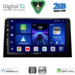 DIGITAL IQ BXC 3082_CPAA (10inc) MULTIMEDIA TABLET for CITROEN BERLINGO – OPEL COMBO – PEUGEOT PARTNER – TOYOTA PROACE mod. 2018-2026 - FIAT DOBLO mod. 2022-2026