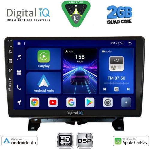DIGITAL IQ BXC 3332_CPAA (9inc) MULTIMEDIA TABLET for LAND ROVER DISCOVERY 3 - RANGE ROVER SPORT mod. 2004-2009