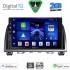 DIGITAL IQ BXC 3378_CPAA (9inc) MULTIMEDIA TABLET for MAZDA 6 mod. 2012-2017