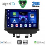 DIGITAL IQ BXC 3384_CPAA (9inc) MULTIMEDIA TABLET for MAZDA CX3 mod. 2014-2023