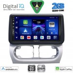 DIGITAL IQ BXC 3500_CPAA (9inc) MULTIMEDIA TABLET for OPEL CORSA C mod 2000-2006 - TIGRA mod. 2004-2009