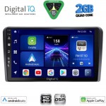 DIGITAL IQ BXC 3514_CPAA (9inc) MULTIMEDIA TABLET for PEUGEOT 308  mod. 2013-2021