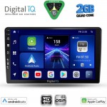DIGITAL IQ BXC 3656_CPAA (9inc) MULTIMEDIA TABLET for SSANGYONG REXTON mod. 2002-2006