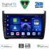 DIGITAL IQ BXC 3757_CPAA (9inc) MULTIMEDIA TABLET for VW POLO mod. 2014-2017