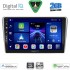 DIGITAL IQ BXC 3704SL_CPAA (9inc) MULTIMEDIA TABLET for TOYOTA AVENSIS (T25) mod. 2003-2009