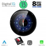 DIGITAL IQ ASC STREAM 8132 (AI BOX for original screen to Android)