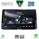 DIGITAL IQ RSD 1716_CPA (10inc) MULTIMEDIA TABLET for TOYOTA COROLLA mod. 2019-2026