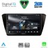 DIGITAL IQ RSD 1605_CPA (10inc) MULTIMEDIA TABLET for SKODA SUPERB mod. 2015-2024