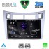DIGITAL IQ RSF 4736SL_CPAA (9inc) MULTIMEDIA TABLET for TOYOTA YARIS mod. 2006-2011 (SILVER)