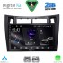 DIGITAL IQ RSF 4736BL_CPA (9inc) MULTIMEDIA TABLET for TOYOTA YARIS mod. 2006-2011 (BLACK)