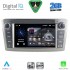 DIGITAL IQ BLF 325SL_CPA (7" DECK) MULTIMEDIA OEM for TOYOTA AVENSIS (T25) mod. 2003-2009 (SILVER)